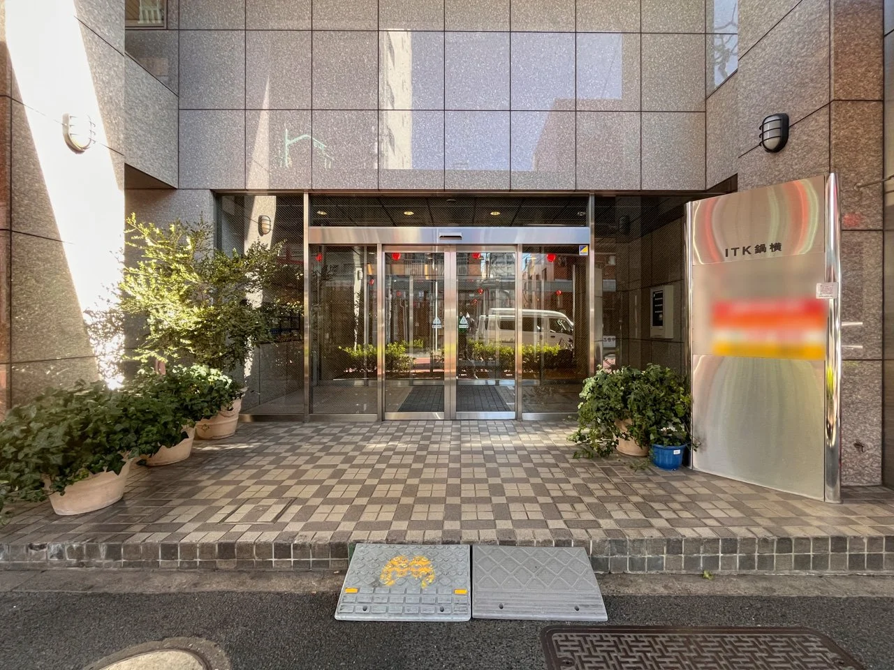 ITK鍋横ビル 3 エントランス 3