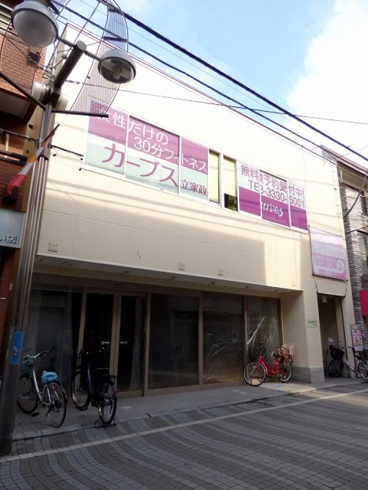 アソルティ中野若宮ビル 2 外観 2