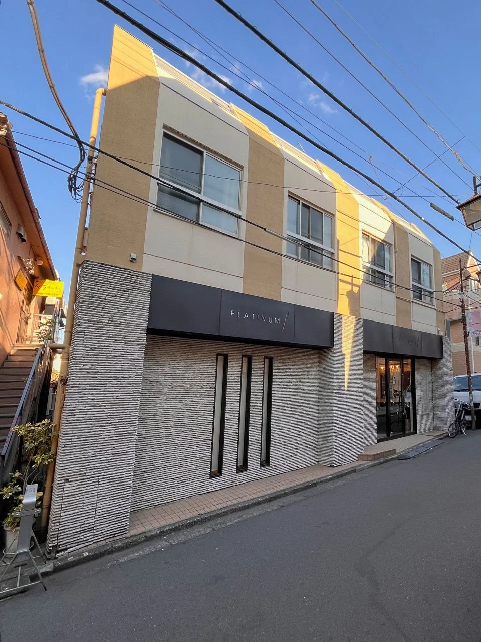 関谷ビル 1 外観 1