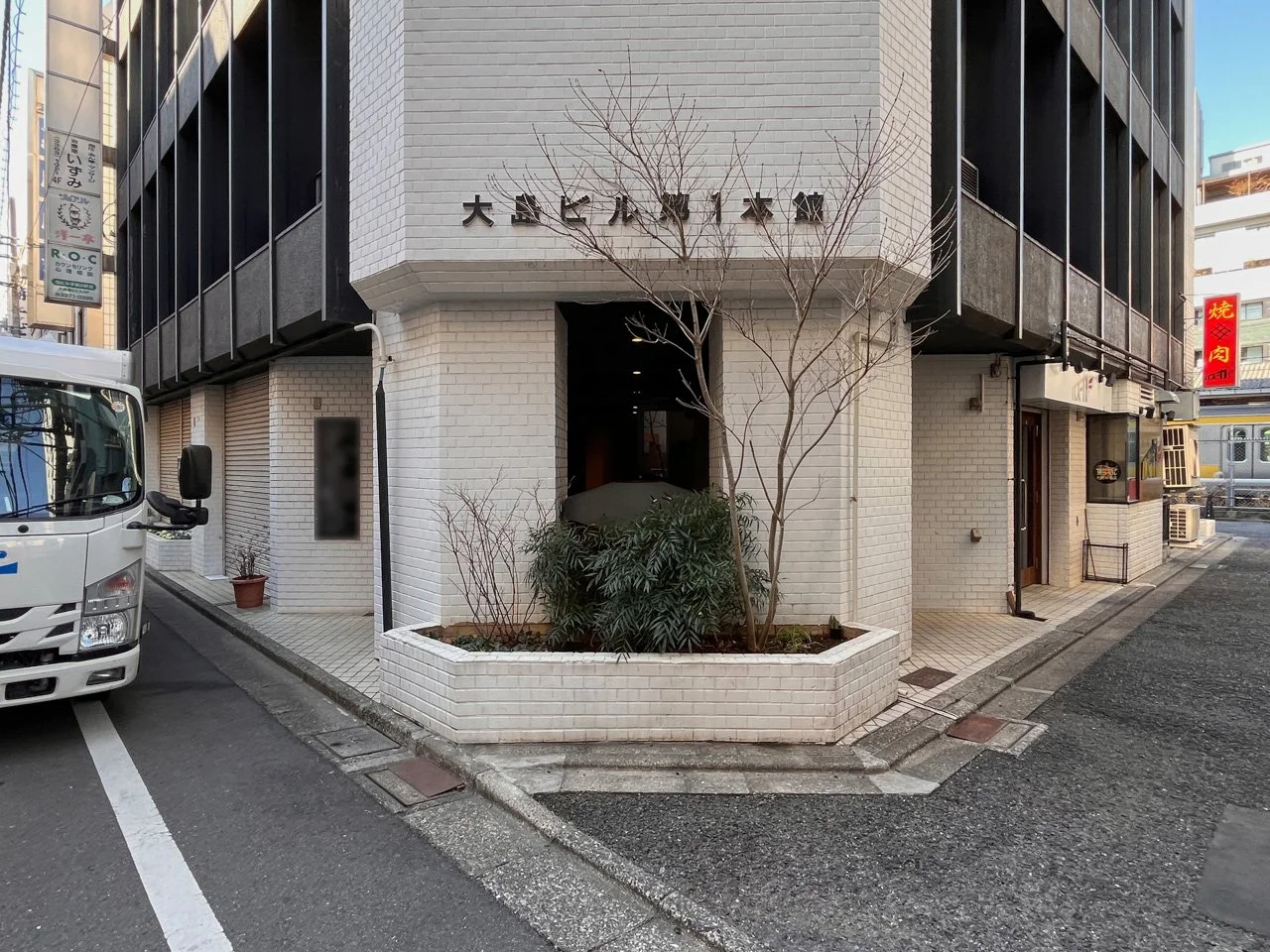 大島ビル本館 4 エントランス 3