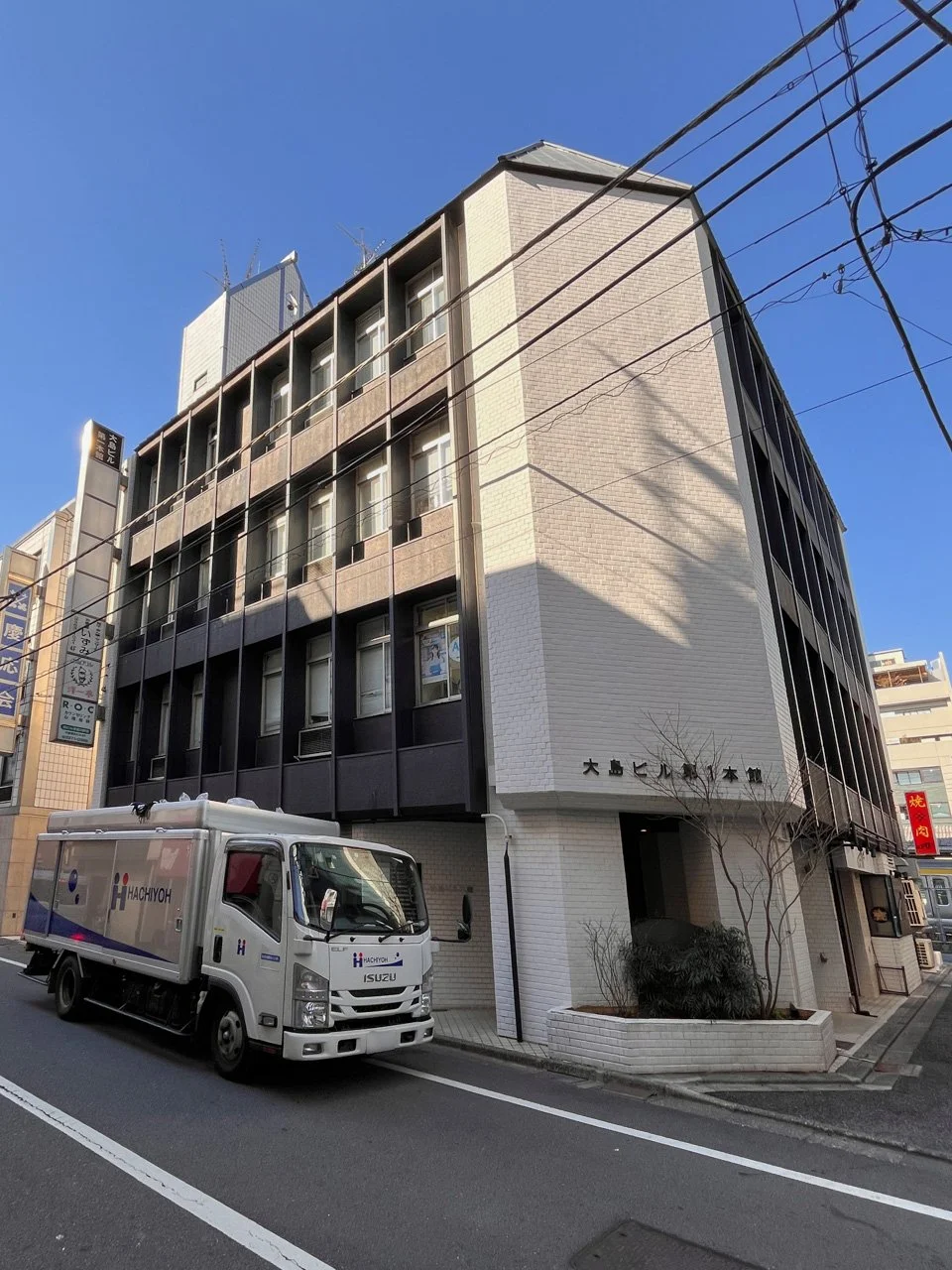 大島ビル本館 4 外観 2