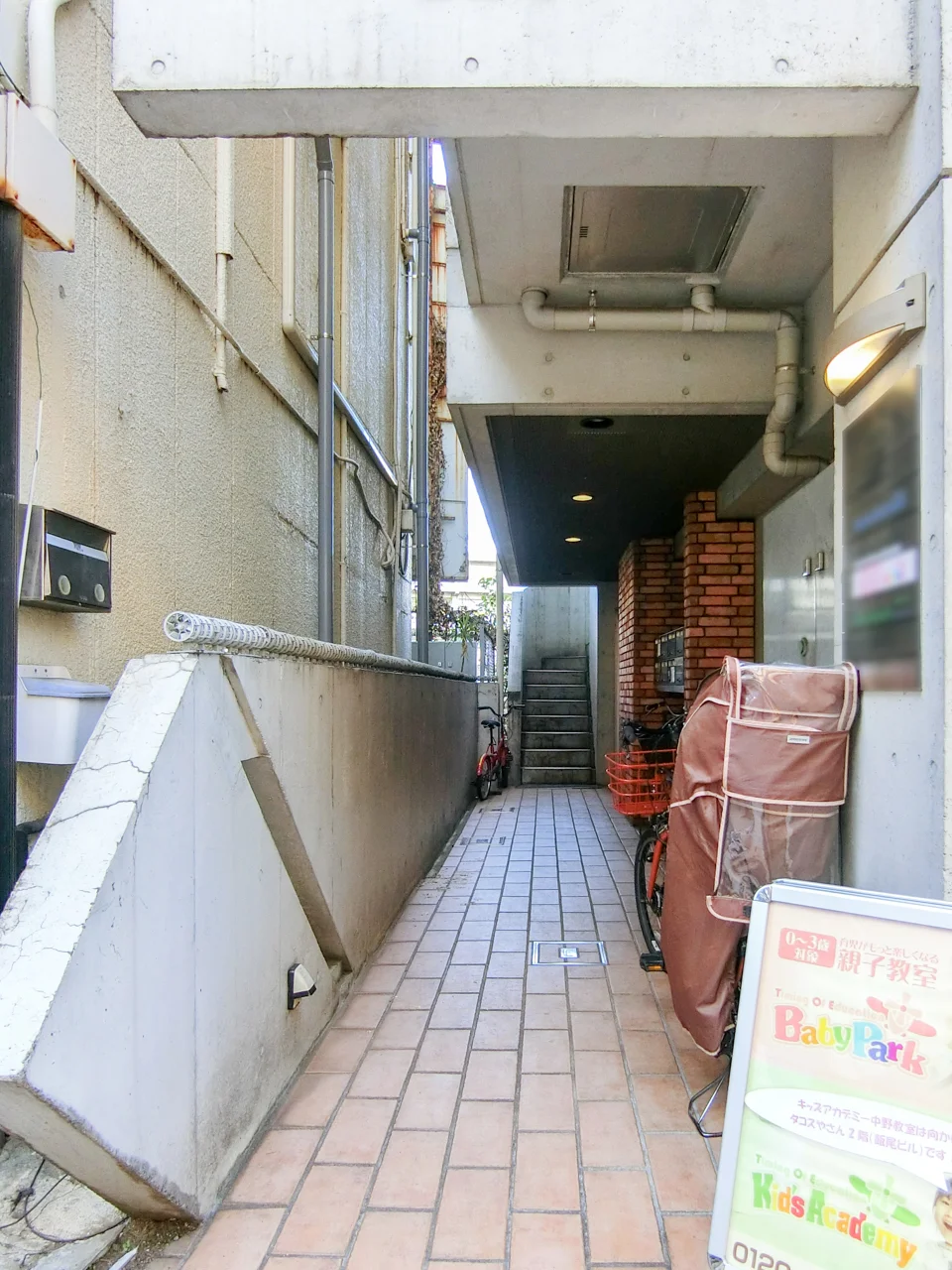 吉田ビル 2 エントランス 3