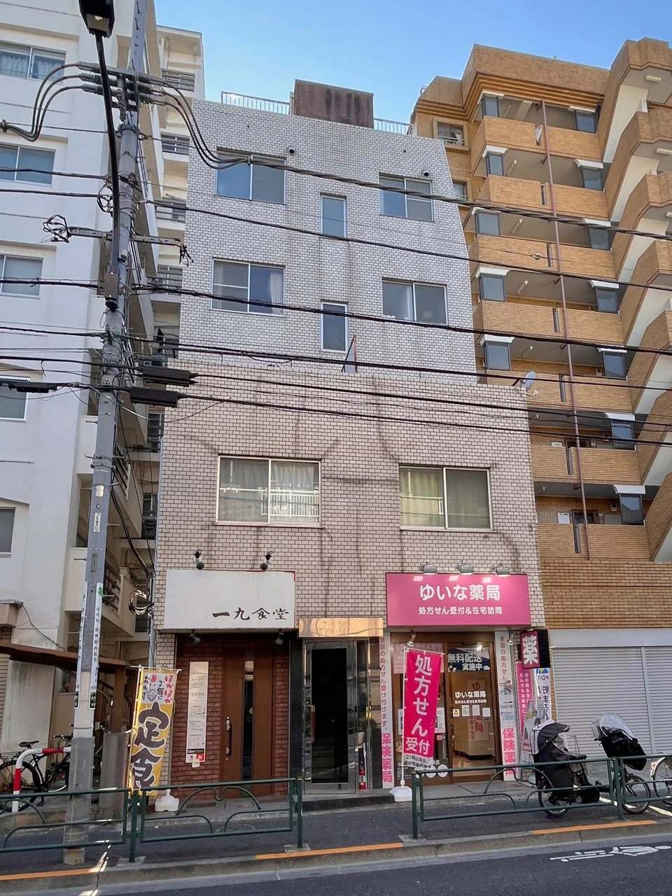 コート・ドール坂上 1 外観 1