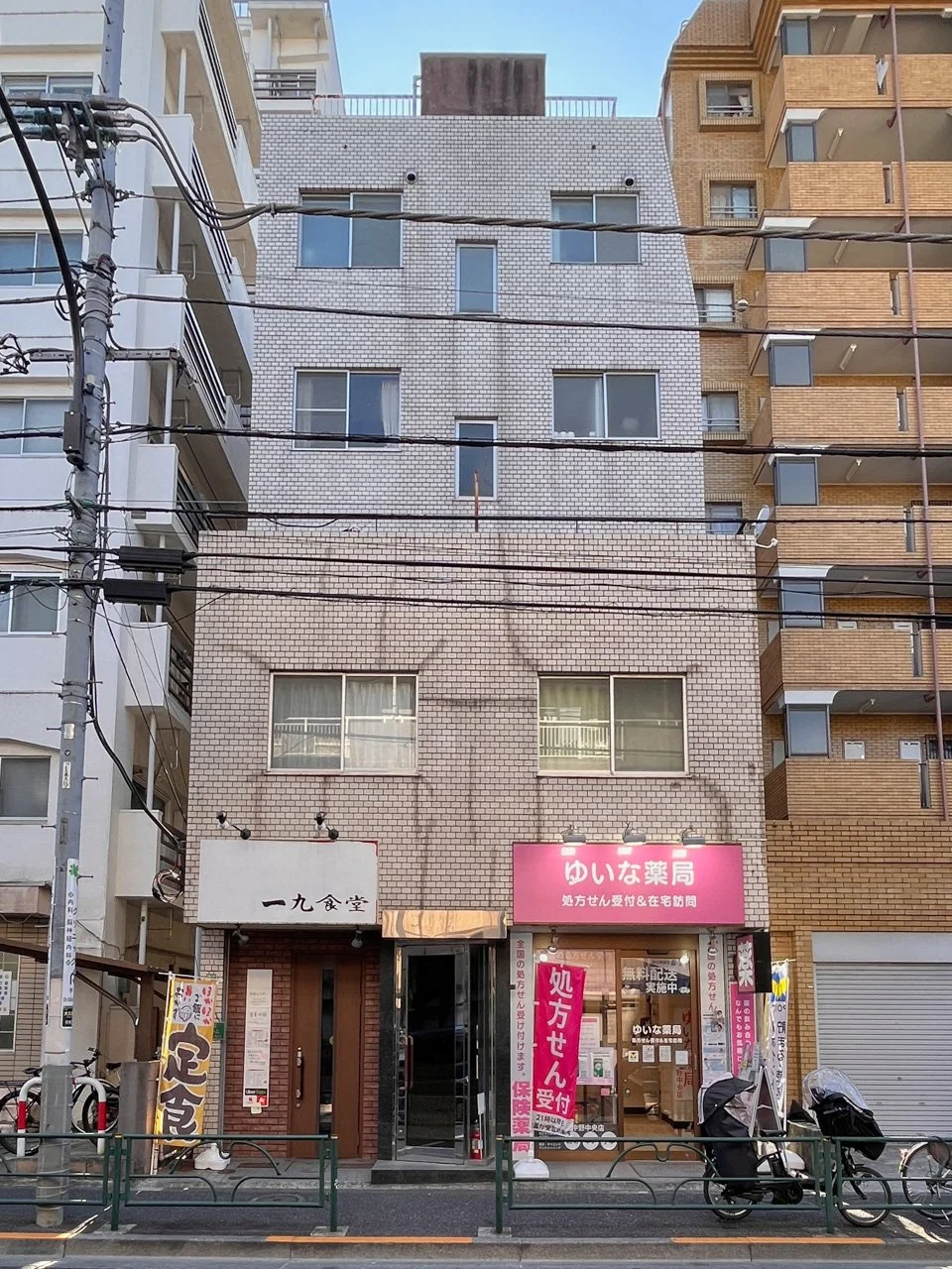 コート・ドール坂上 1 外観 2