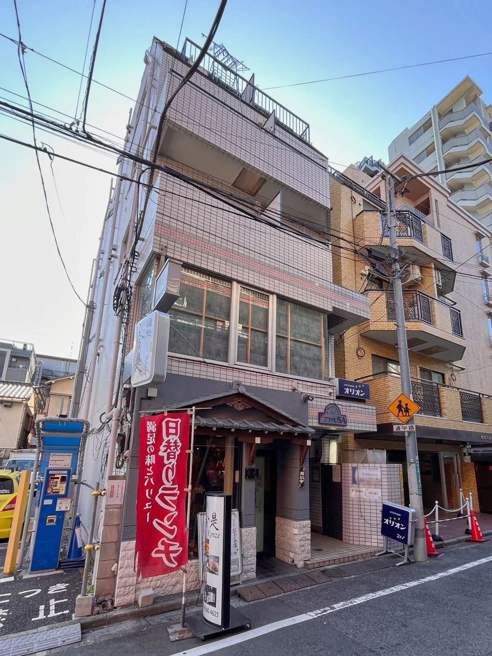プラザUSA中野新橋ビル 2 外観 2