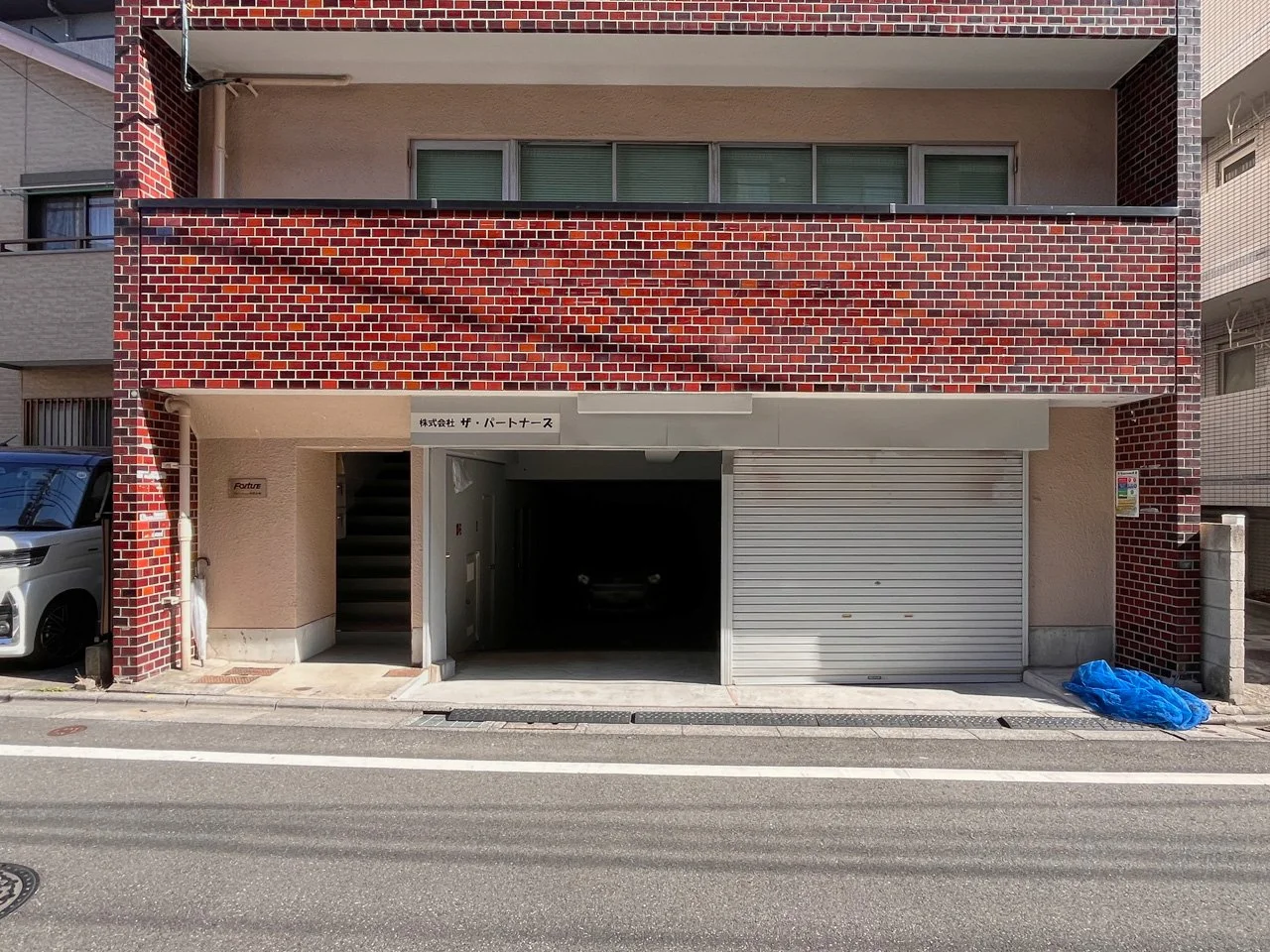 フォーチュン中野本町 B1 エントランス 3