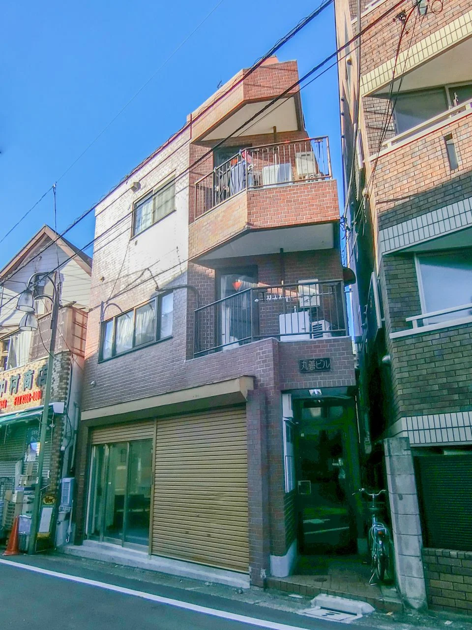 丸善ビル 1 外観 1