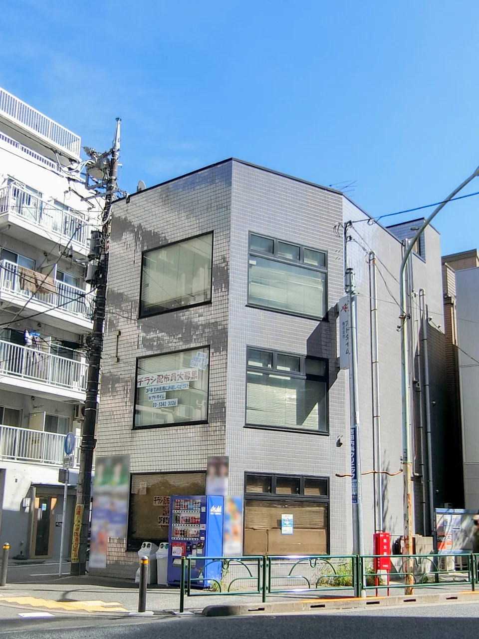 東建ビル 一棟貸し 外観 2