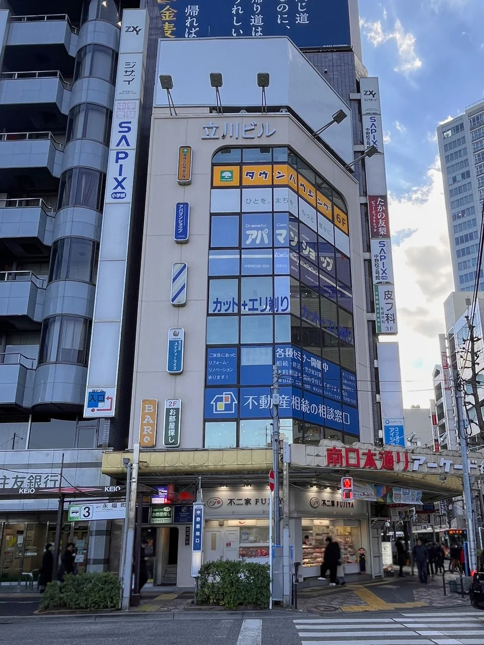 立川ビル 6 外観 1