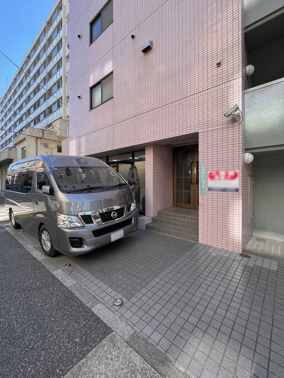 メイプルハイム 1 エントランス 3