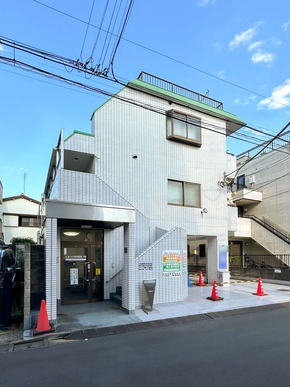 岡山ビル B1 外観 1