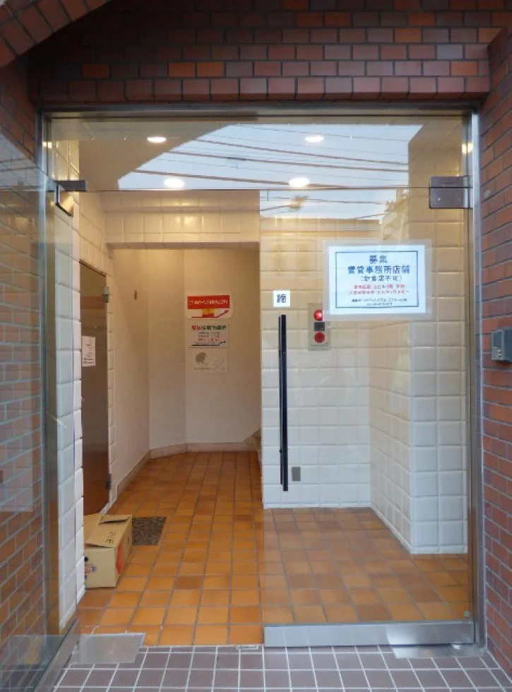 NAKANO-329 BUILDINGビル 2 エントランス 3
