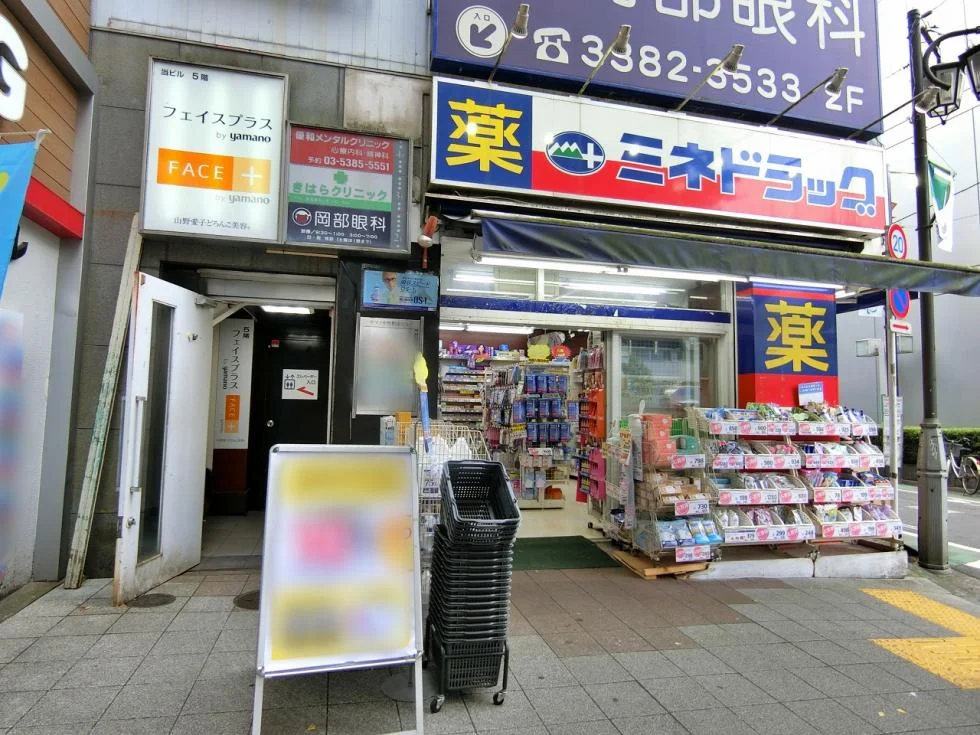 ヤマノ中野駅前ビル 6 エントランス 3