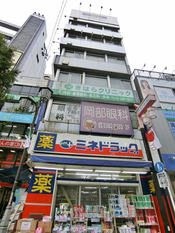 ヤマノ中野駅前ビル 6 外観 1