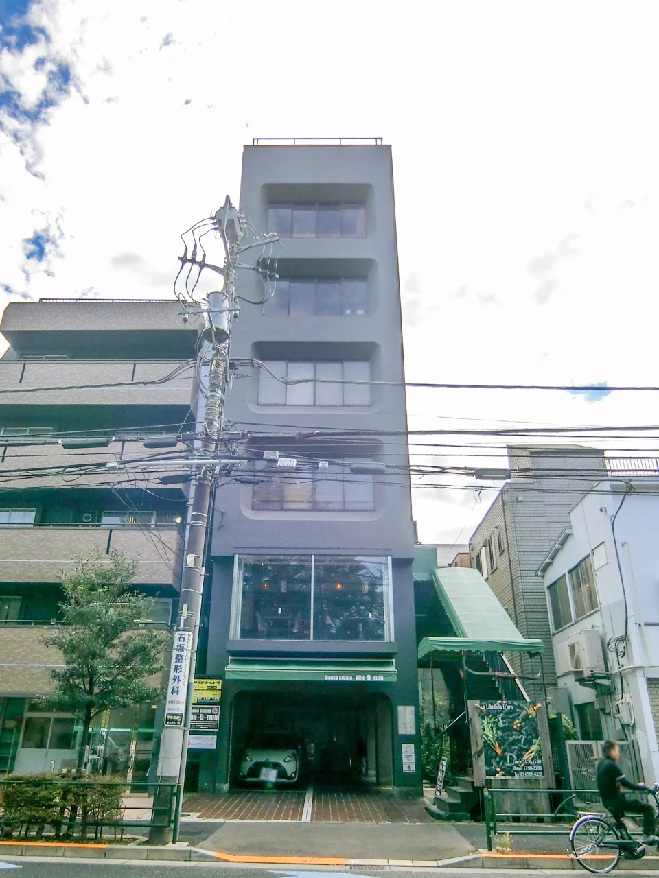小谷ビル 6 外観 2
