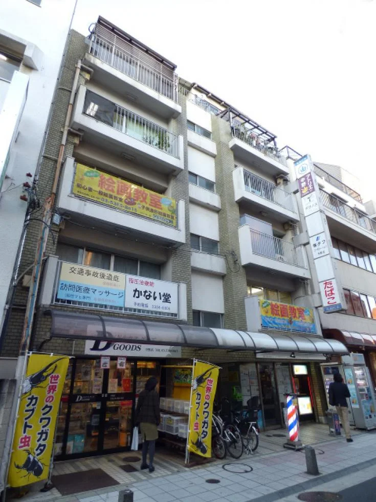 丸由ビル 4 外観 1