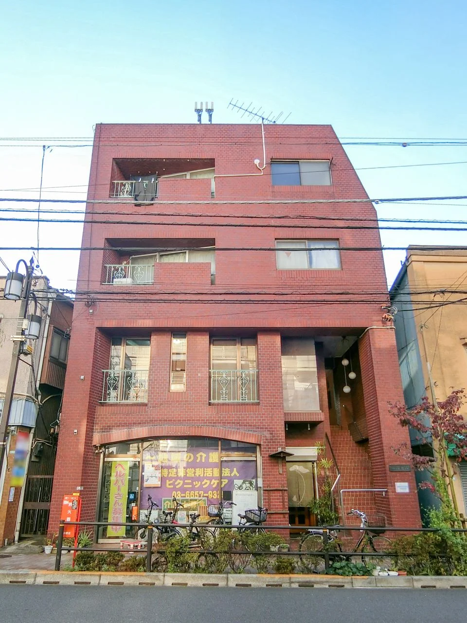 柳屋ビル 2 外観 1