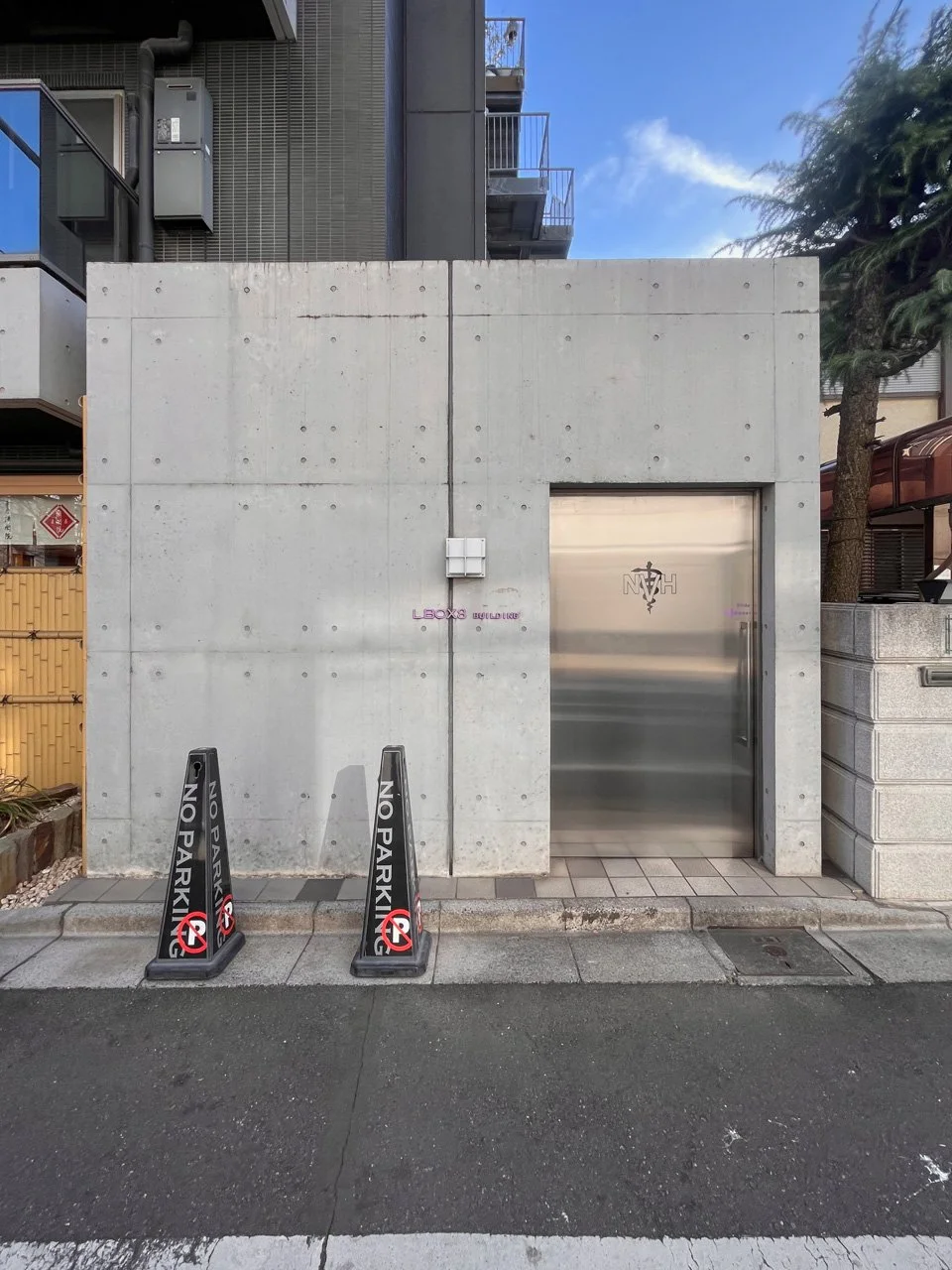 L BOX ⅶ 1 エントランス 3