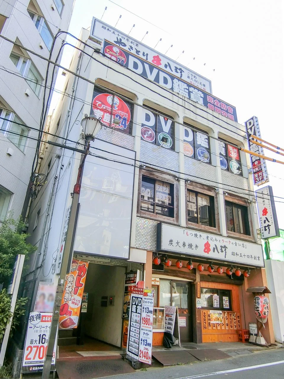 坂口中野駅前ビル 5 外観 1