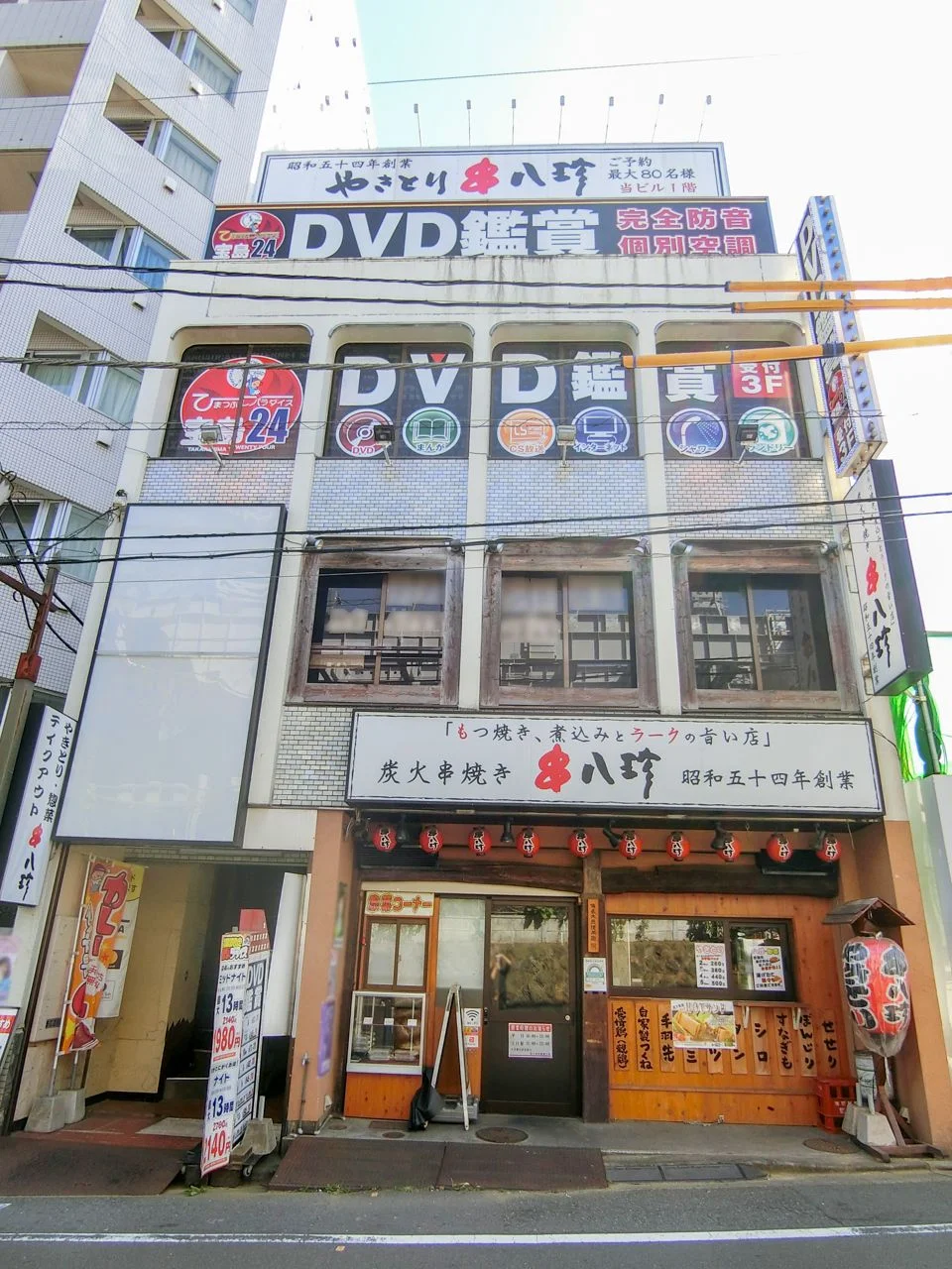 坂口中野駅前ビル 5 外観 2