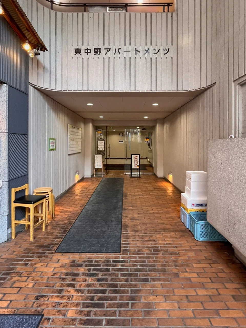 東中野アパートメンツ 8 エントランス 4