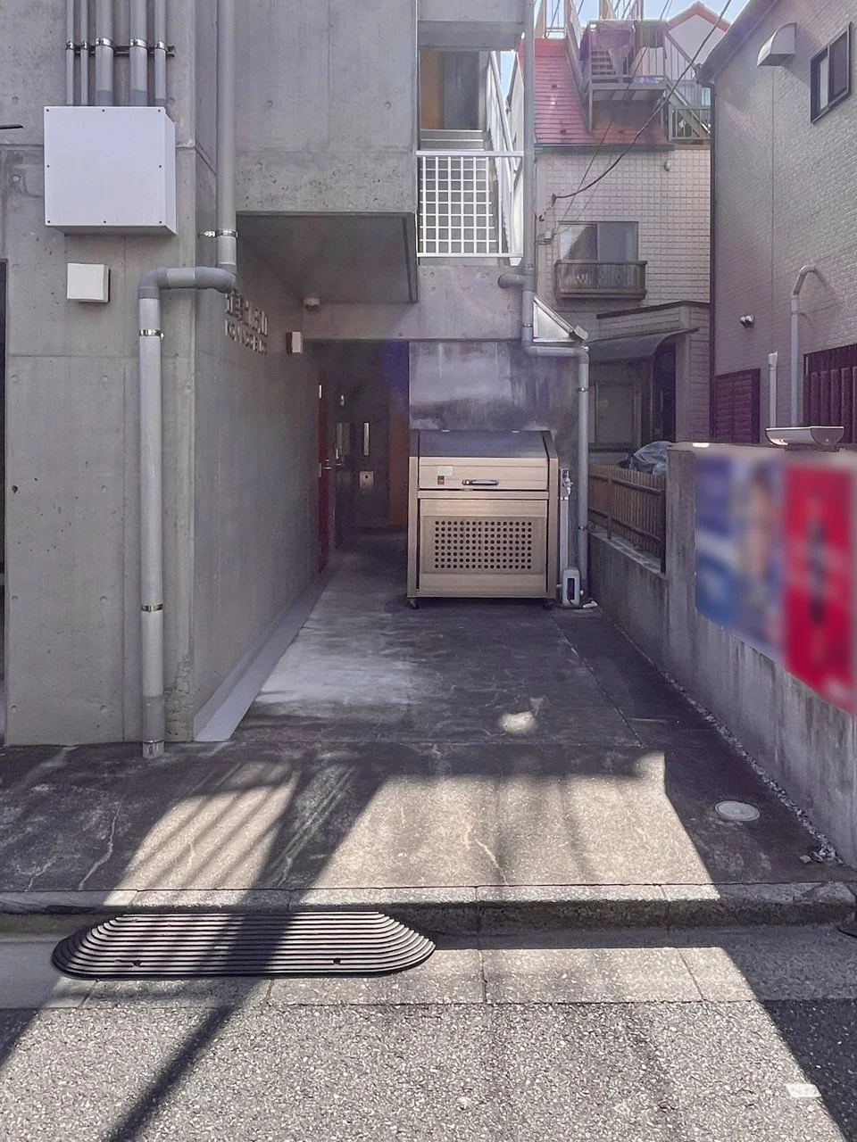 弘仁堂ビル 1 エントランス 3