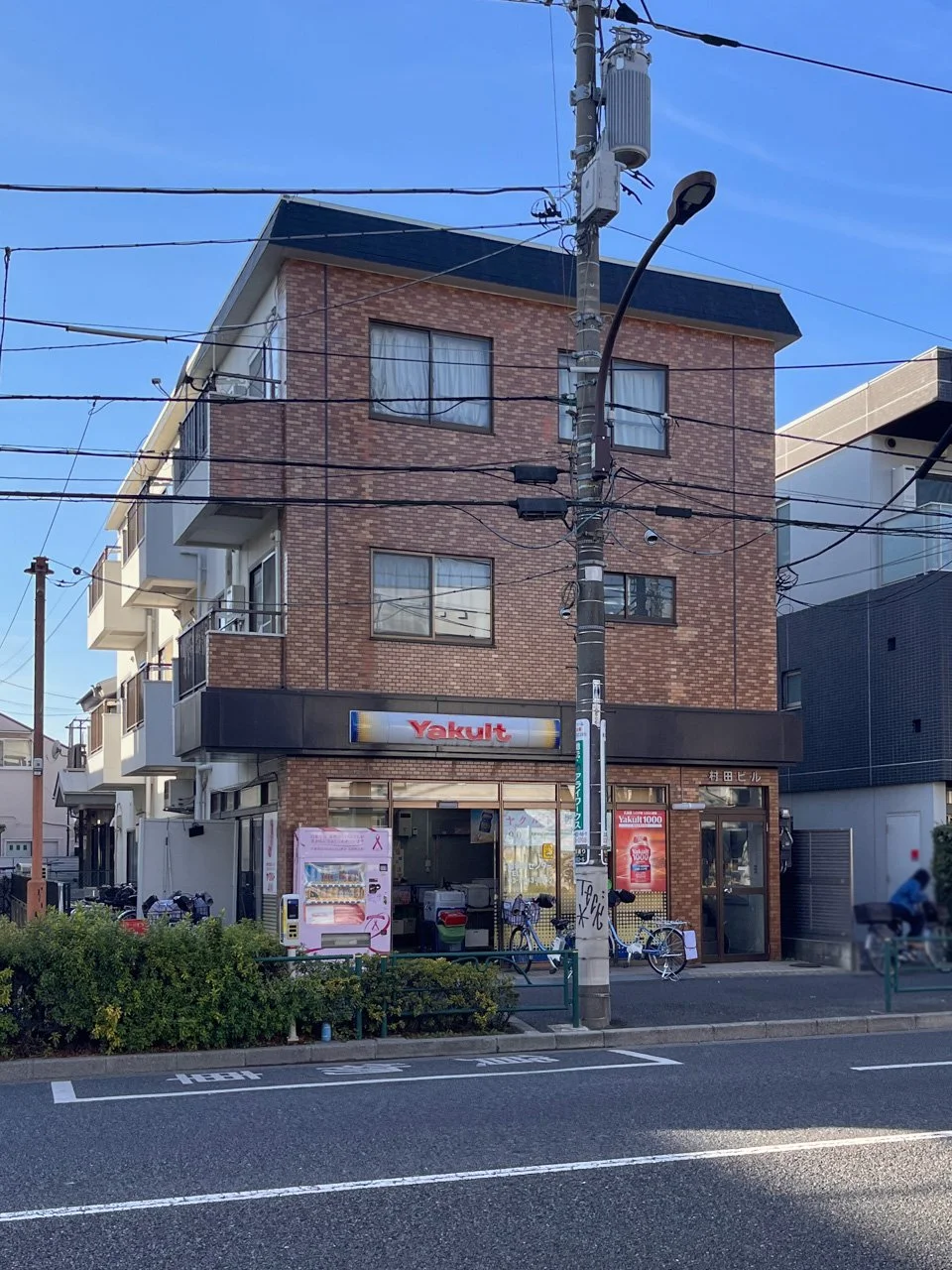 村田ビル 1 外観 2