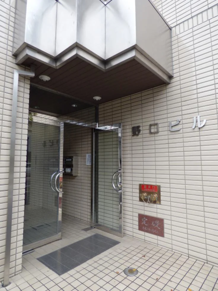 野口ビル 4 エントランス 3