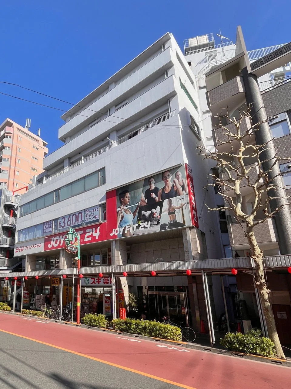 ITK鍋横ビル 4 外観 2