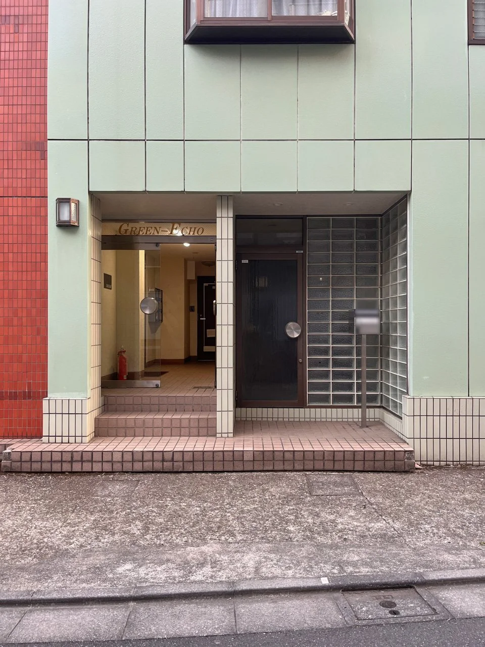 グリーンエコー 1 エントランス 4