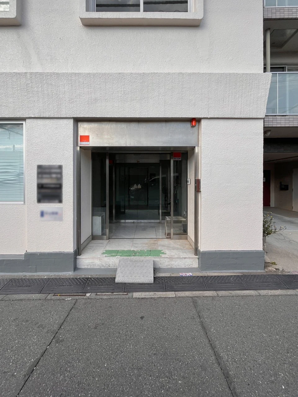 ダイヤモンドビル中野 2 エントランス 3