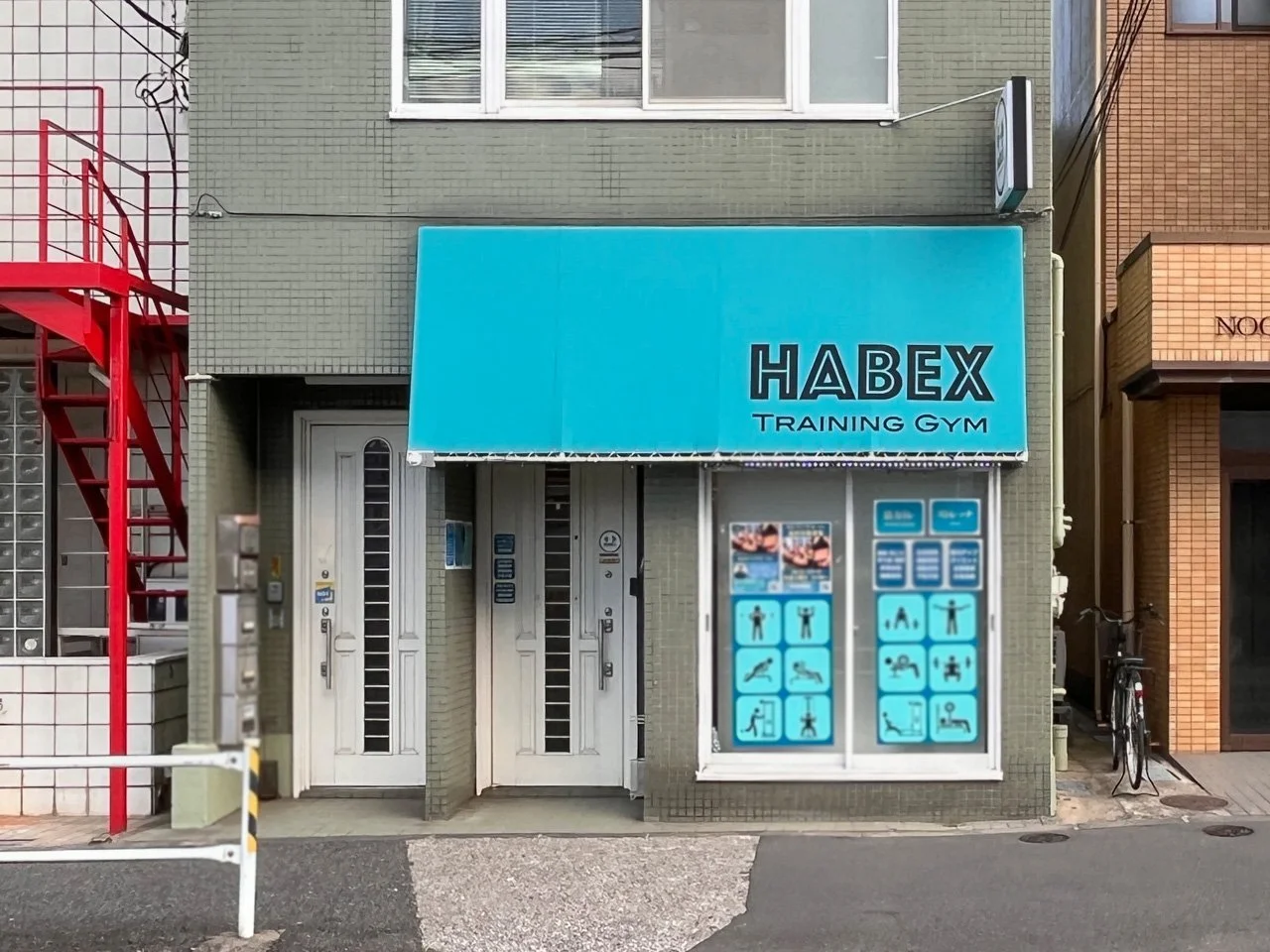 中央ビル 4 エントランス 3