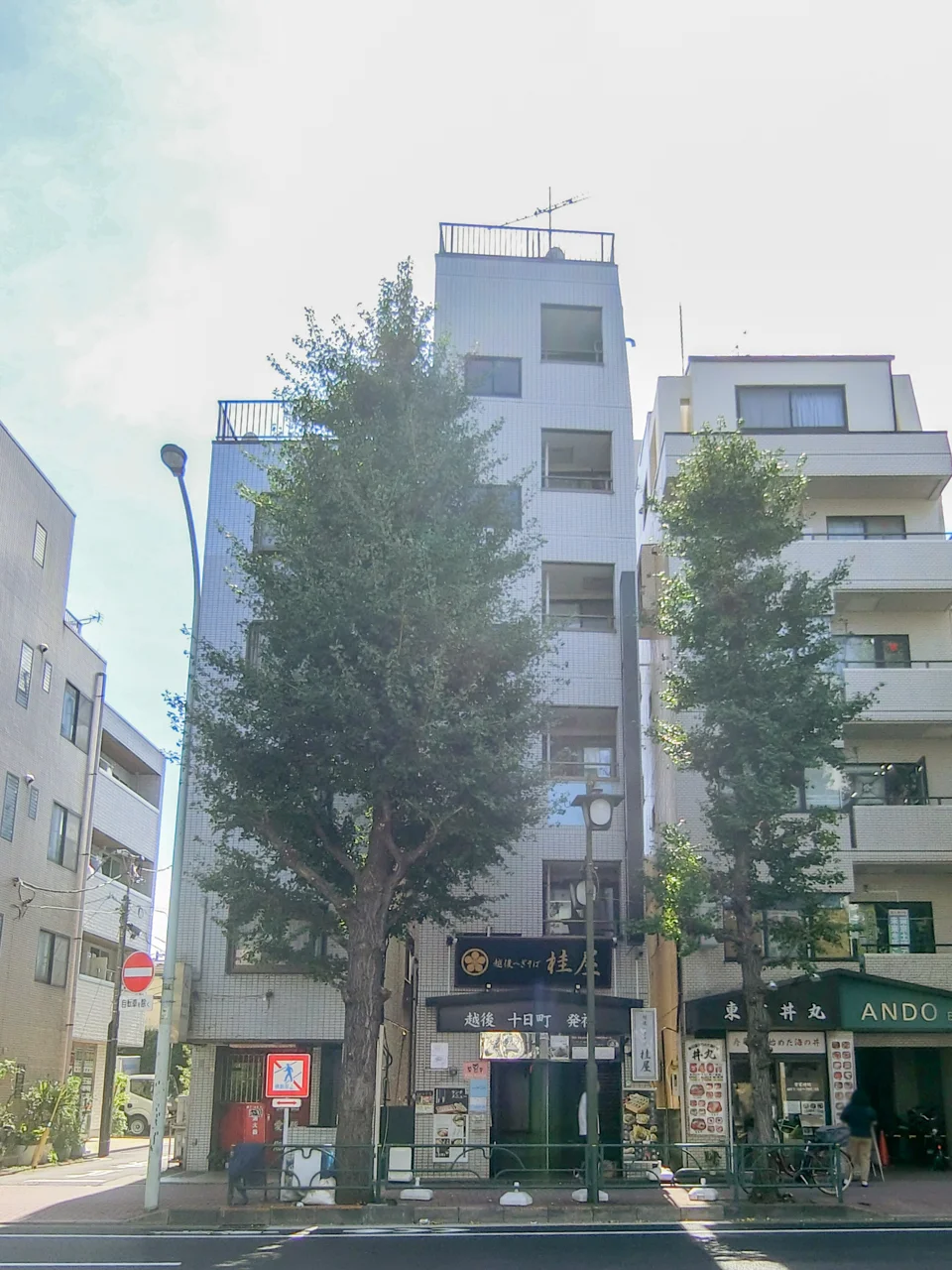 セントラルフィールド 4 外観 2