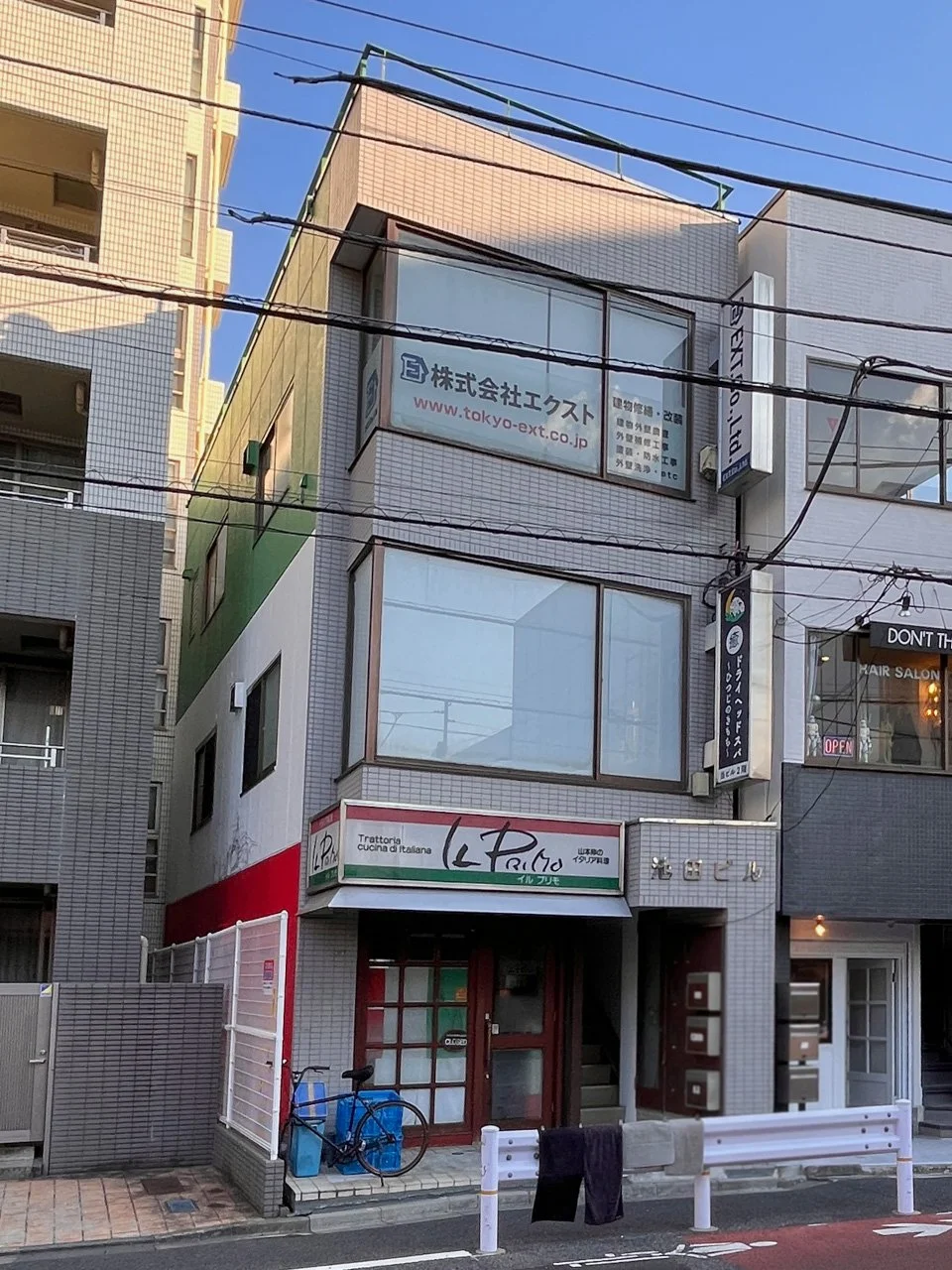 池田ビル 2 外観 1
