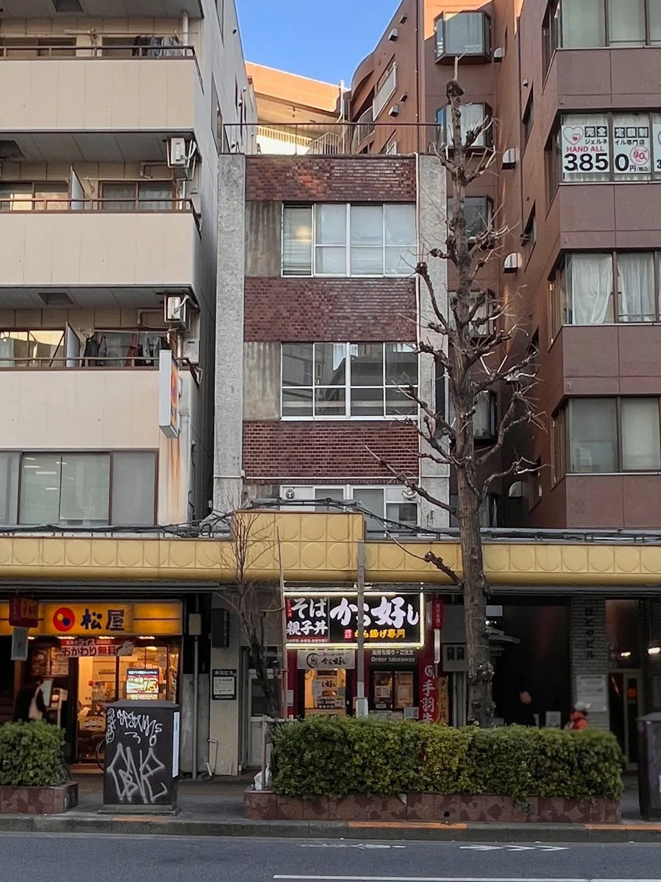 本荘ビル 3 外観 1