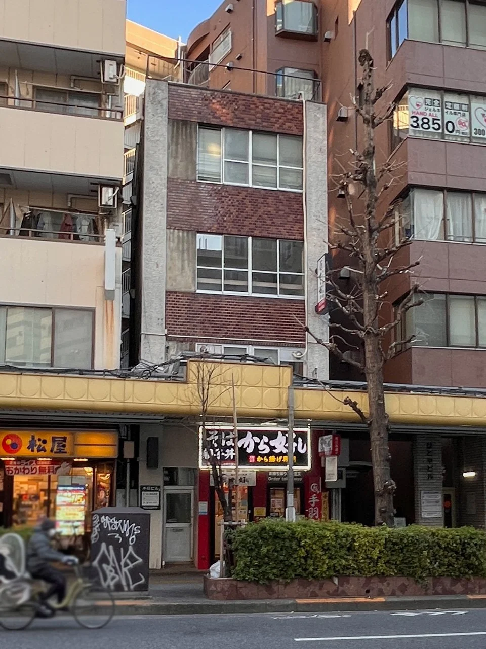 本荘ビル 3 外観 2