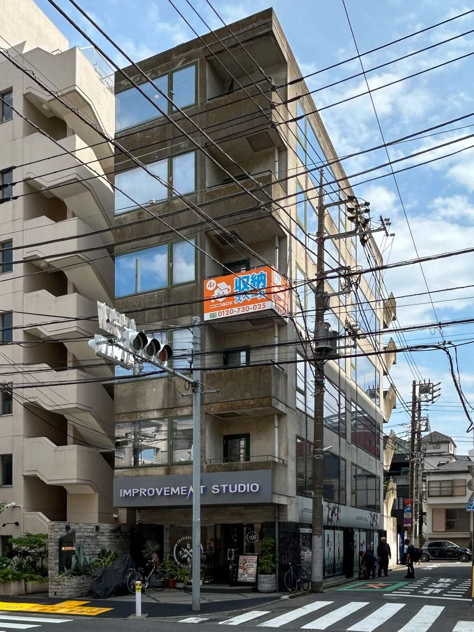 中野ラックスタービル B1 外観 1