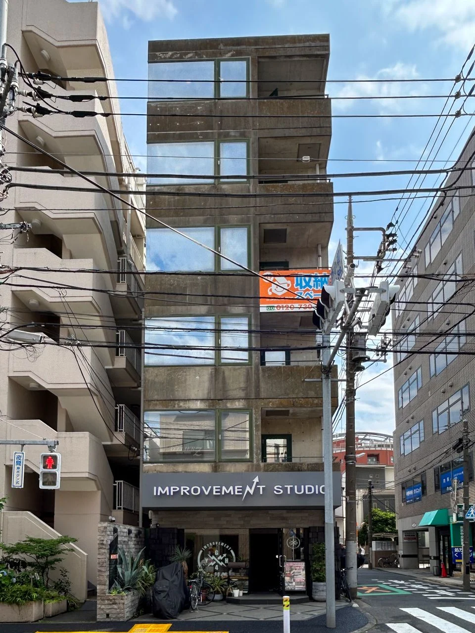 中野ラックスタービル B1 外観 2