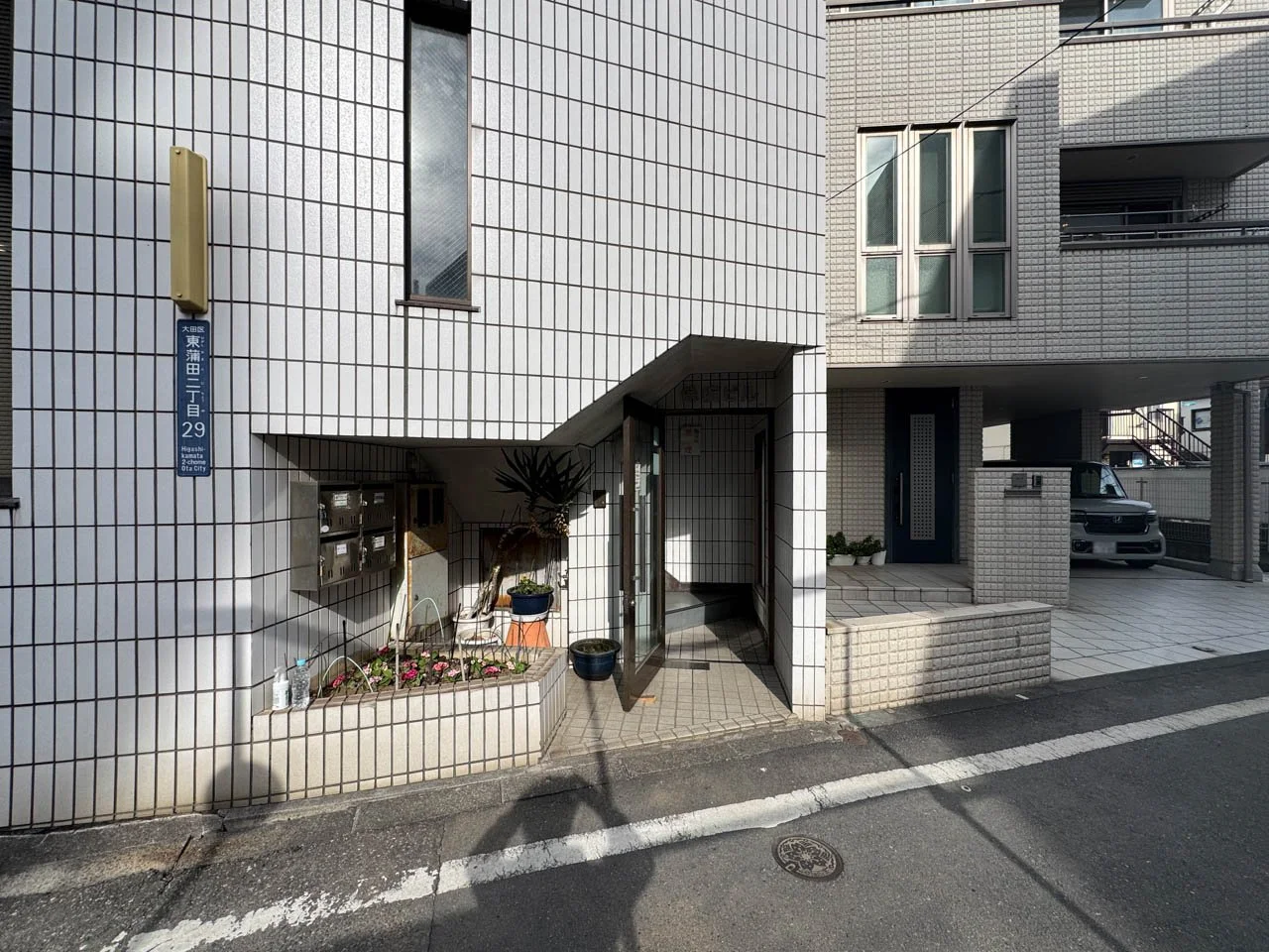 保坂ビル 2 エントランス 3