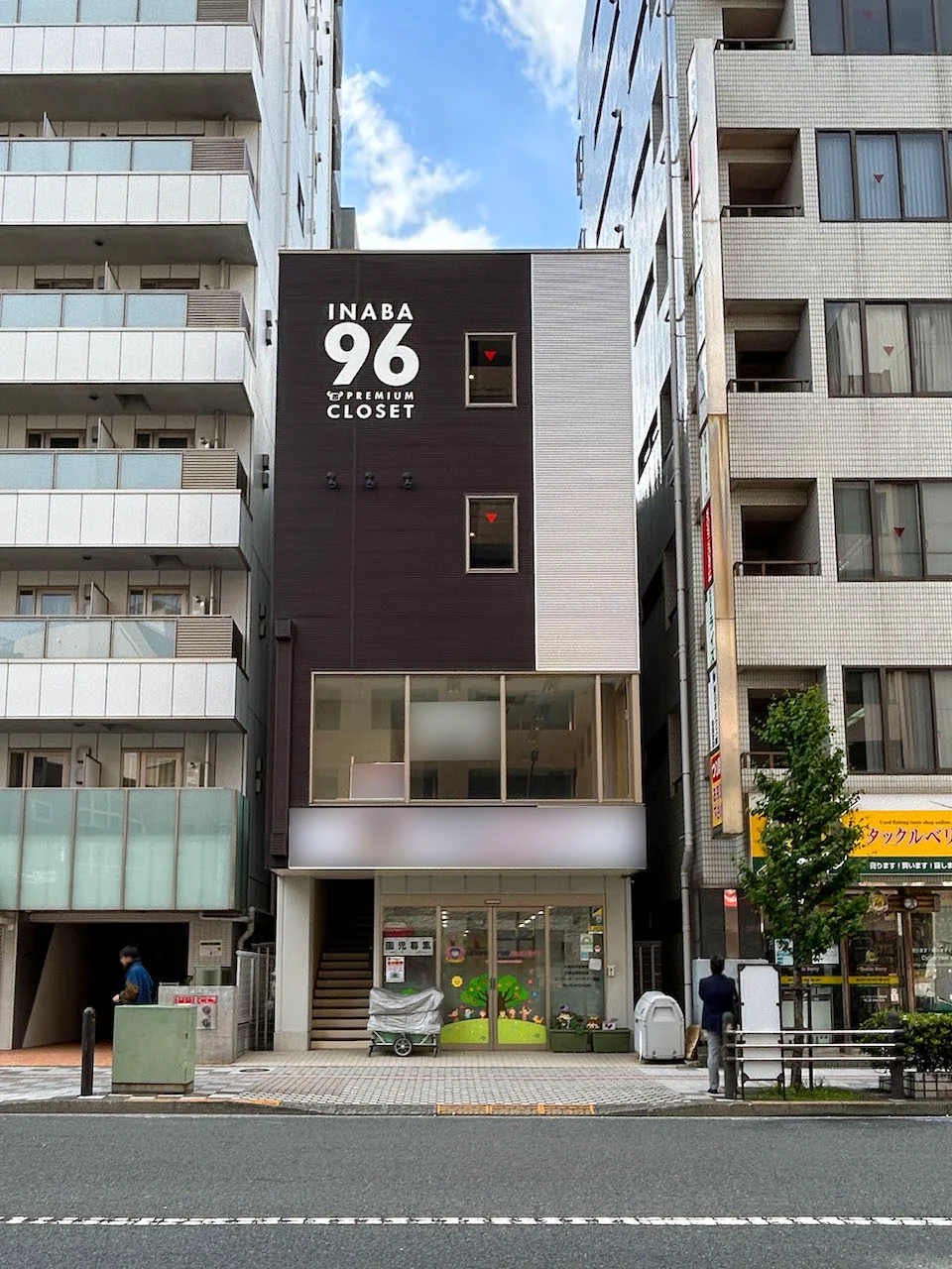 (仮称)蒲田5丁目PJ 1 外観 1