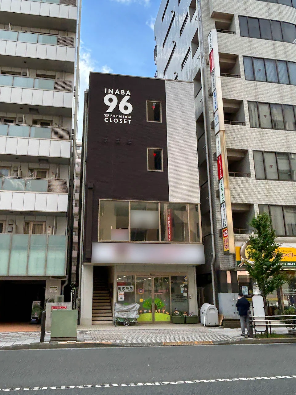 (仮称)蒲田5丁目PJ 1 外観 2