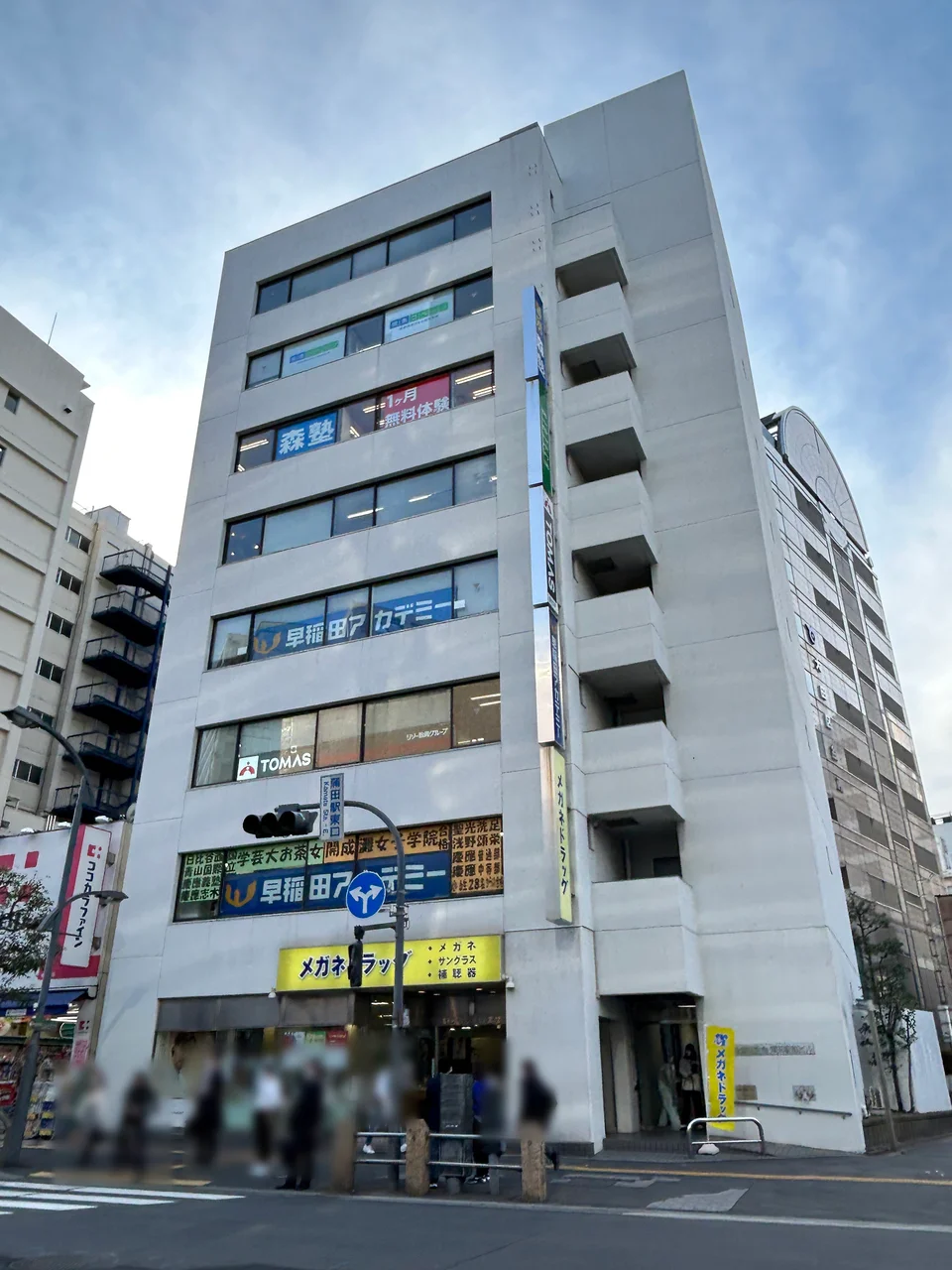 明治安田生命蒲田駅前ビル 4 外観 1