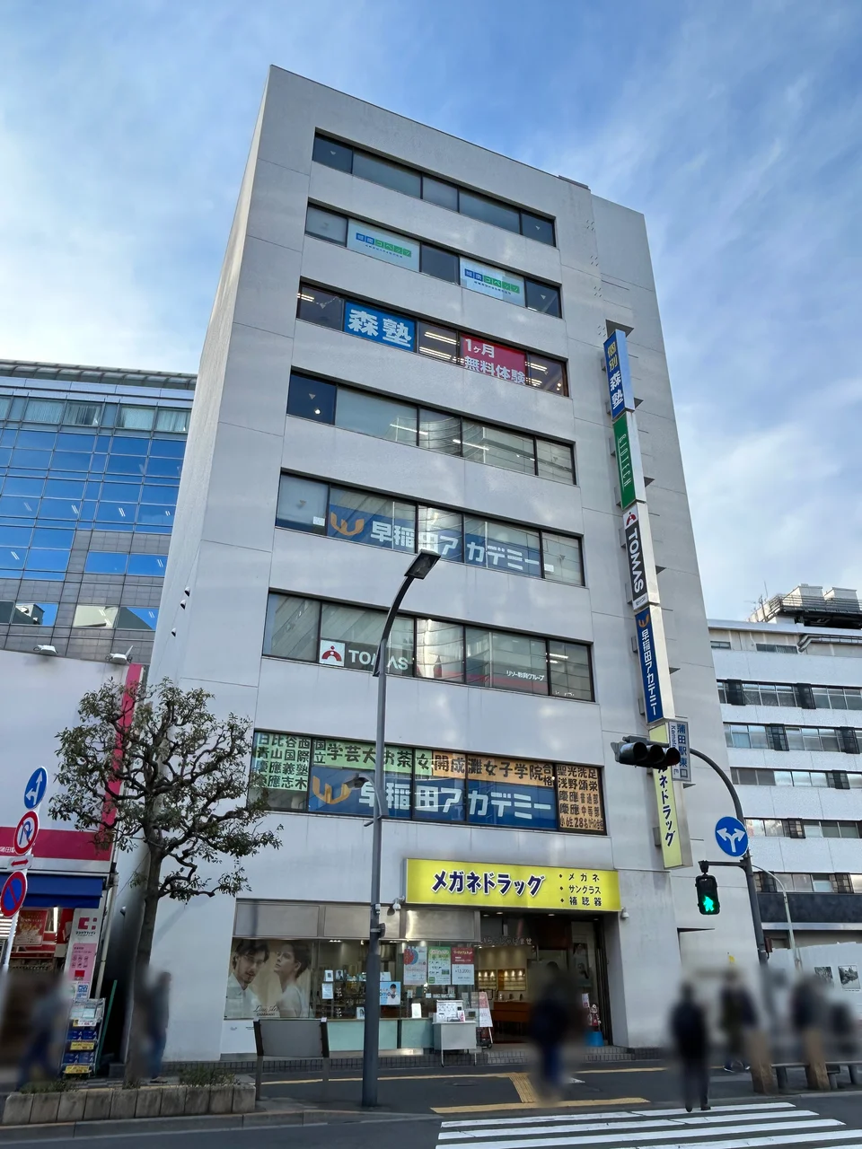 明治安田生命蒲田駅前ビル 4 外観 2