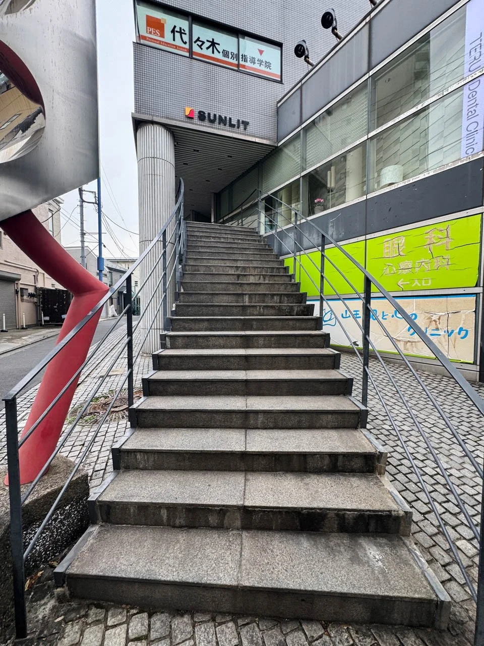 大森ラルタビル 1 エントランス 4