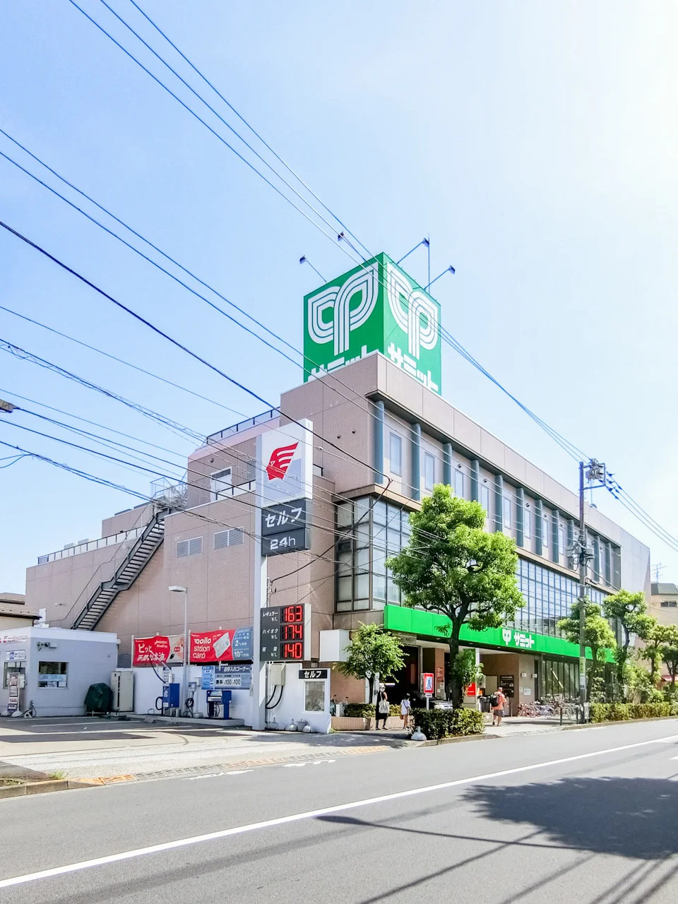 熊崎ビル 1 オフィスビル外観 2