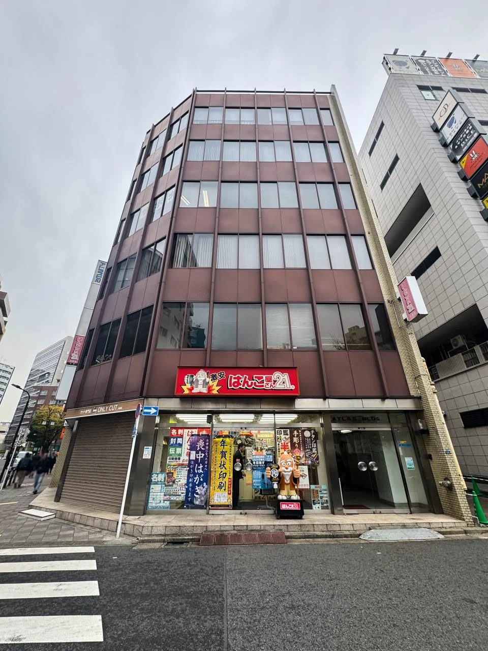 サムネイル2