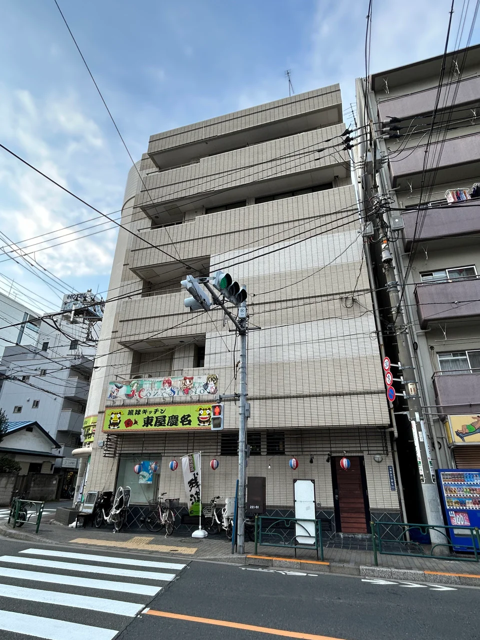 イワシタビル 4 外観 1