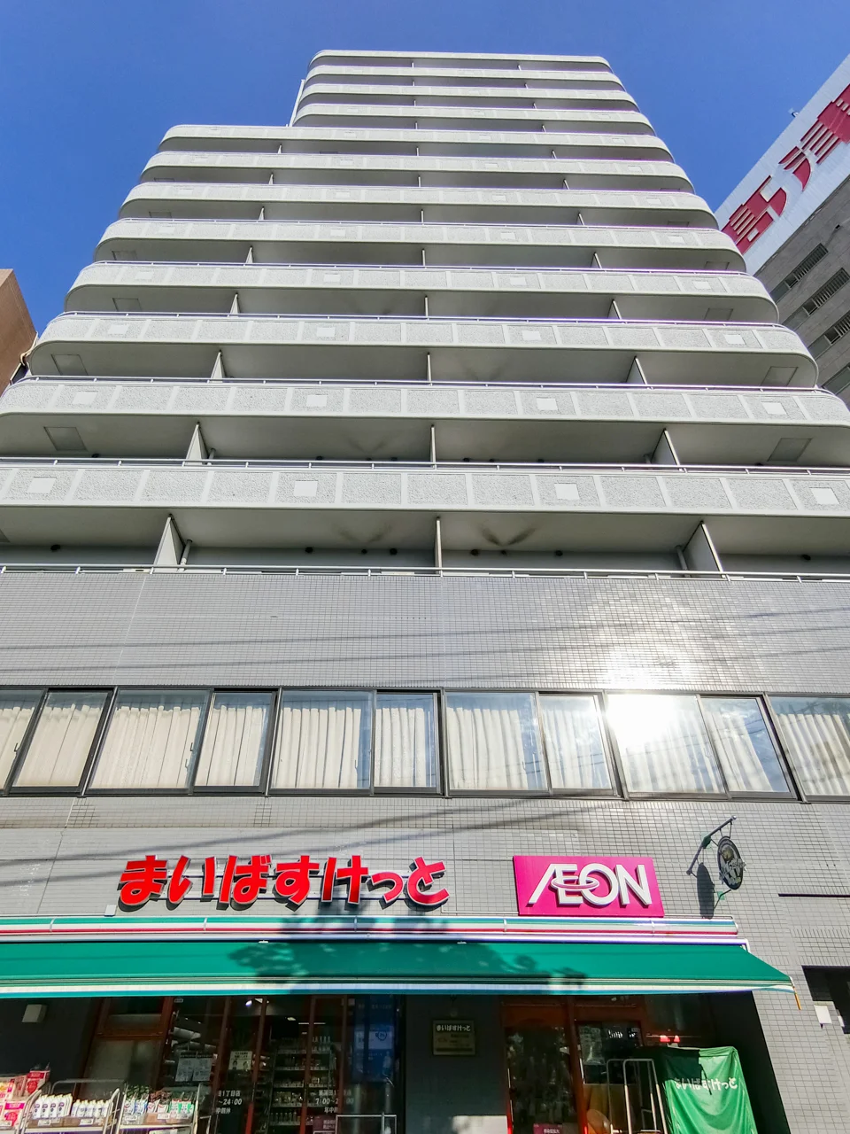 パインコート梅屋敷ビル 1階・2階一括 外観 2