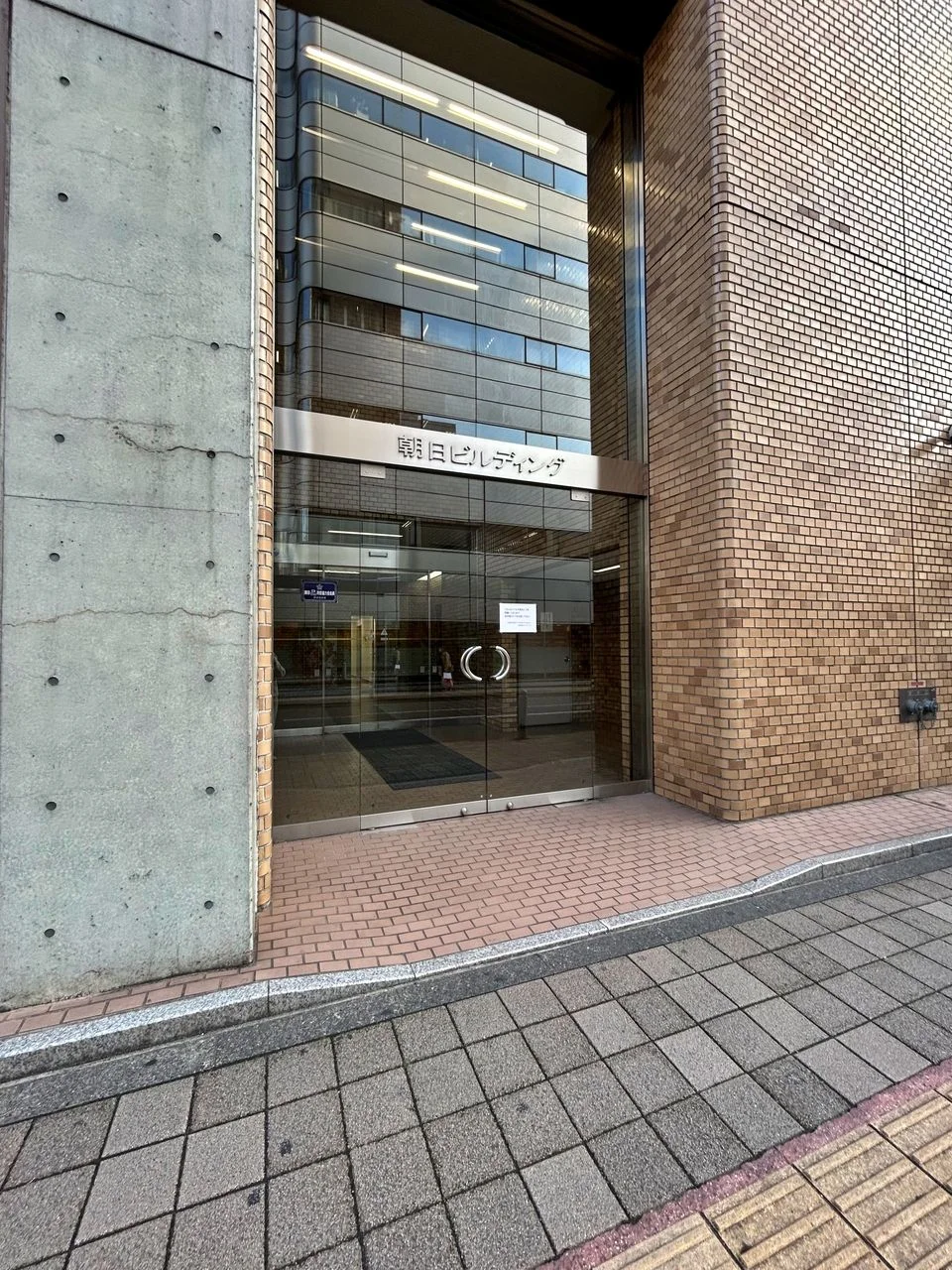 蒲田朝日ビル 5 エントランス 3