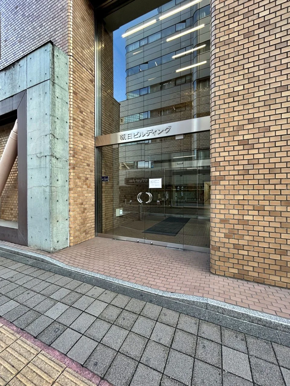 蒲田朝日ビル 5 エントランス 4